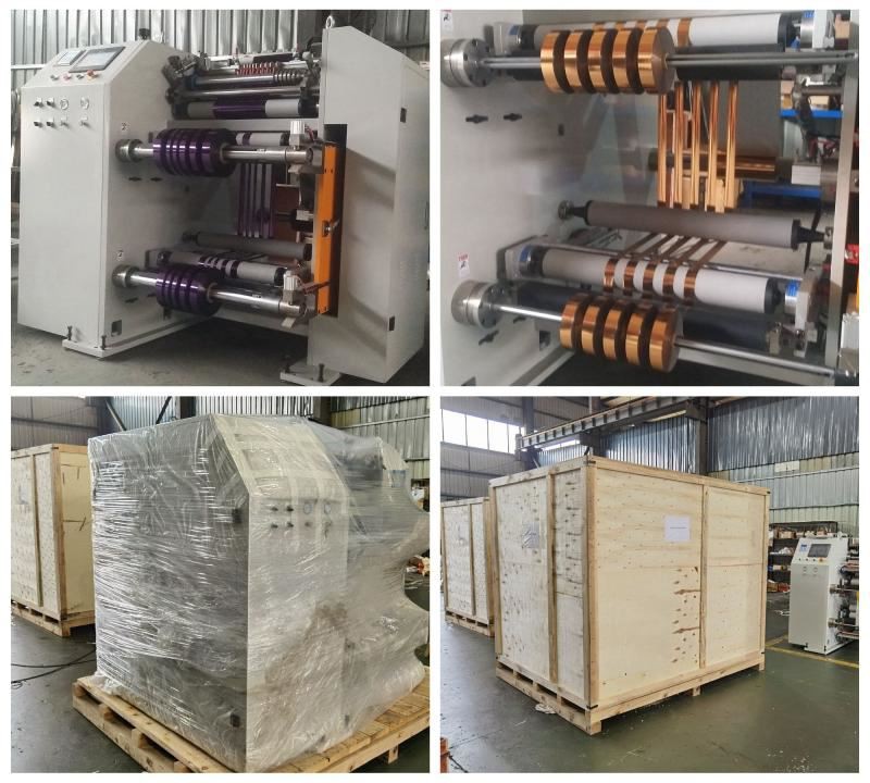 冷烫膜分切机复卷机